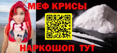марки nbome Кумертау