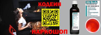 меф Кунгур