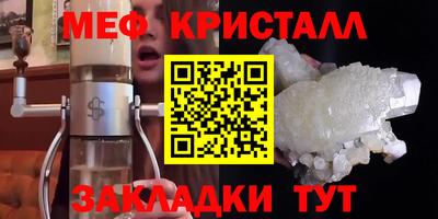 марки nbome Кумертау