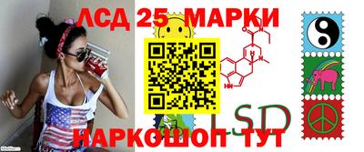 меф Кунгур