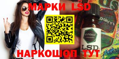 COCAINE Кулебаки
