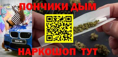 COCAINE Кулебаки