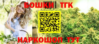марки nbome Кумертау