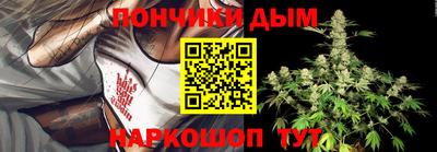 COCAINE Кулебаки