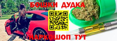 меф Кунгур