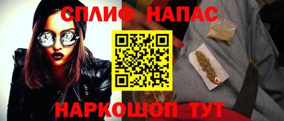 меф Кунгур