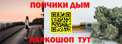 марки nbome Кумертау