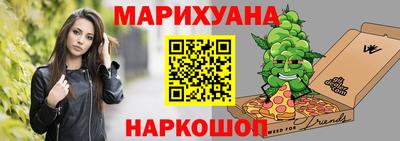COCAINE Кулебаки