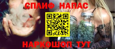 меф Кунгур