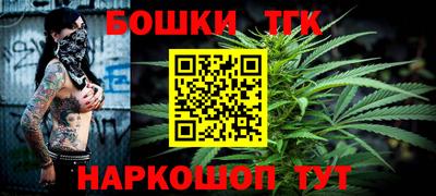 меф Кунгур