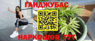 марки nbome Кумертау