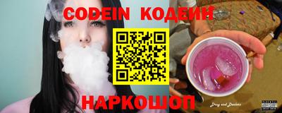 COCAINE Кулебаки