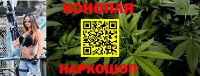 COCAINE Кулебаки