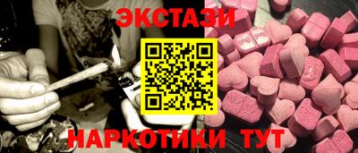 не бодяженный Ликино-Дулёво