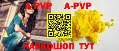 марки nbome Кумертау