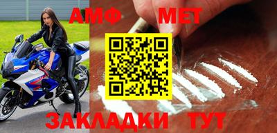 COCAINE Кулебаки
