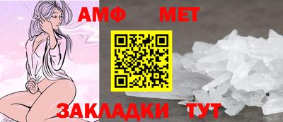 COCAINE Кулебаки