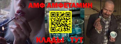марки nbome Кумертау