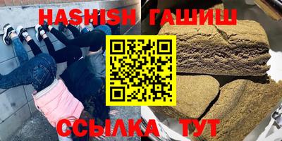 меф Кунгур