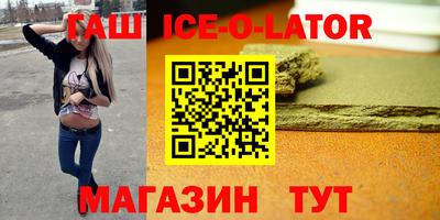 COCAINE Кулебаки