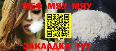COCAINE Кулебаки