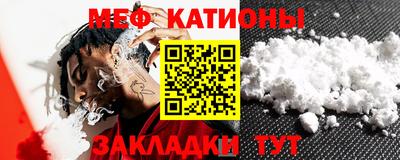 марки nbome Кумертау